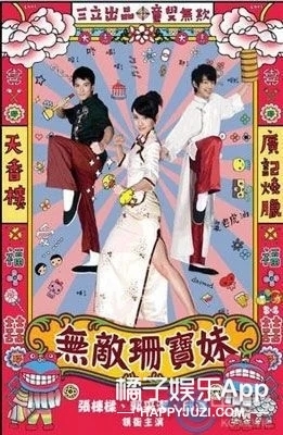 还记得《微笑Pasta》里的何群吗？他现在长这样啦！