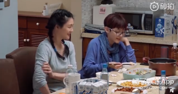 周震南夏之光捡到杨超越身份证 三姐妹为小S庆生