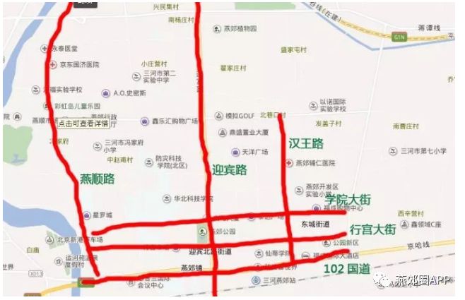 摩的限行区域图