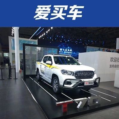 车市下行，提振政策集体出炉，谁才是真正的“救世主”？