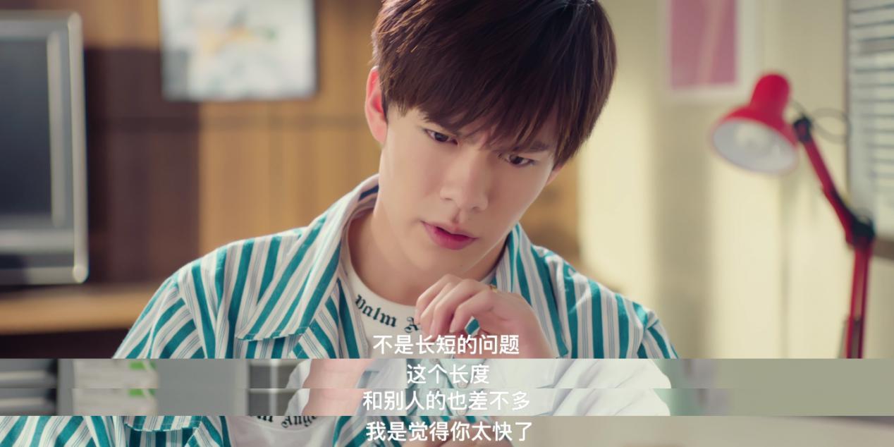 《请和男护士恋爱吧》三款犬系男友，小姐姐们随意选！