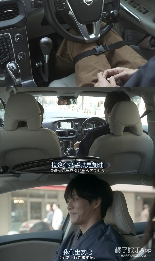 他们笑得越甜，我们哭得越惨…