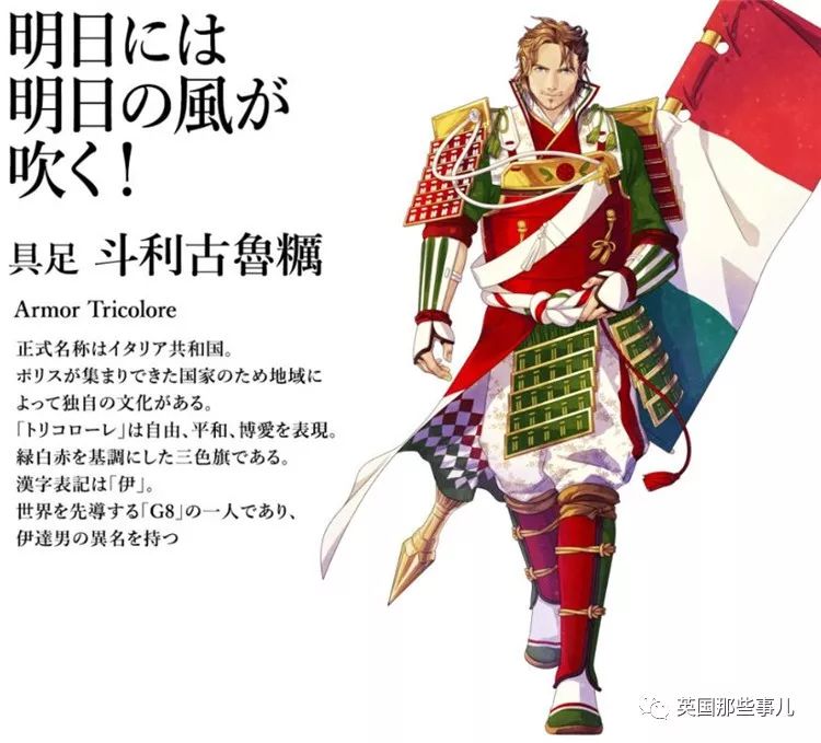 文章配图
