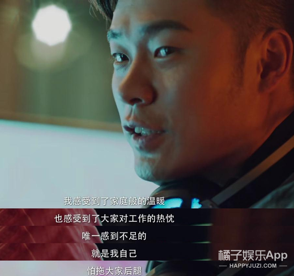 只有24集的国产剧，强烈推荐！