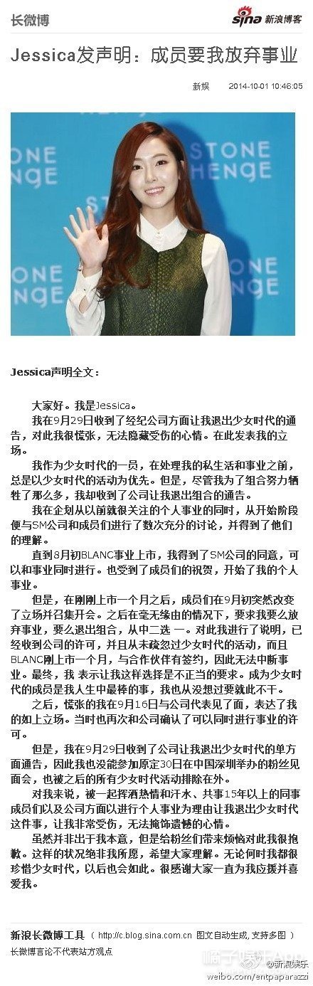 他是最受粉丝嫌弃的一位男友吧？