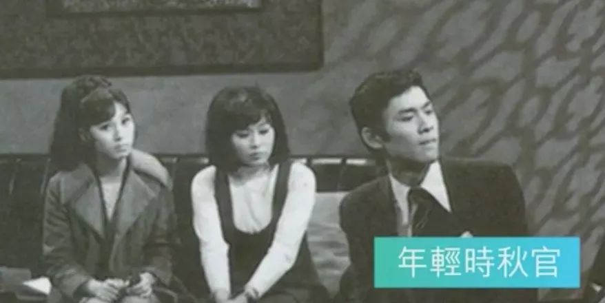 人物||一辈子活在女人堆里的郑少秋
