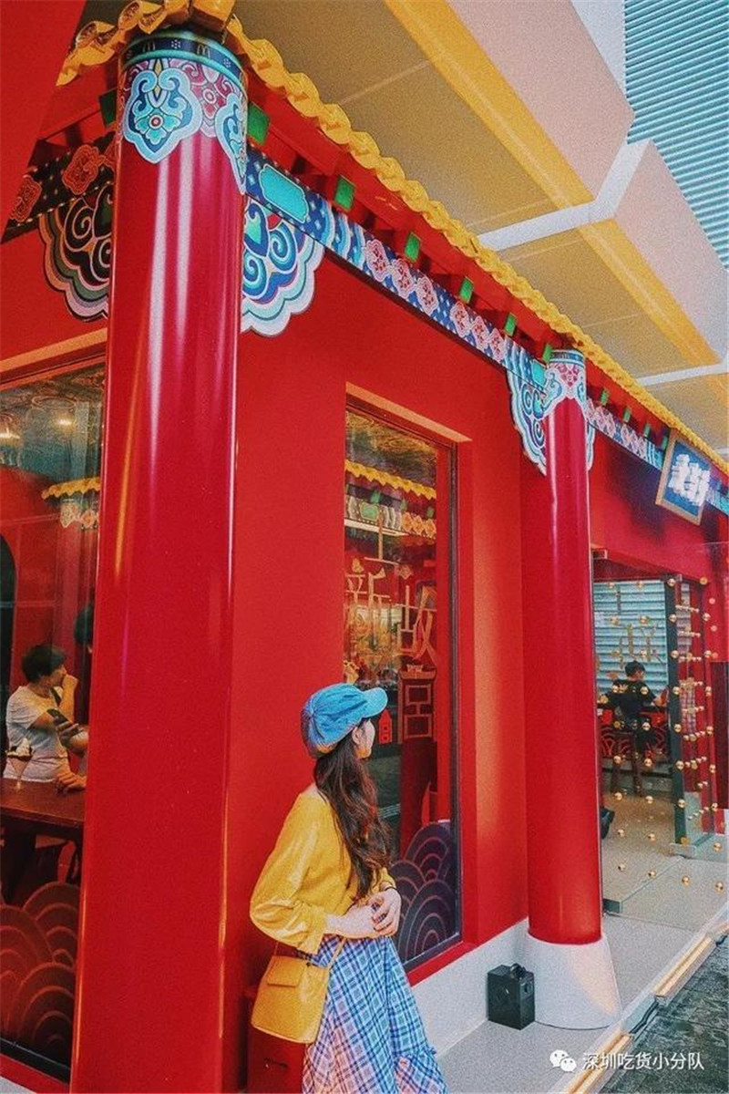 浓浓的中国风-麦当劳故宫主题快闪店__凤凰网