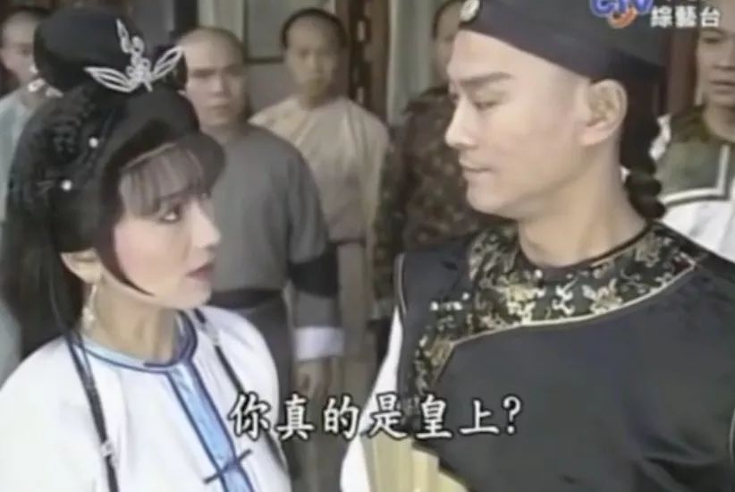 人物||一辈子活在女人堆里的郑少秋