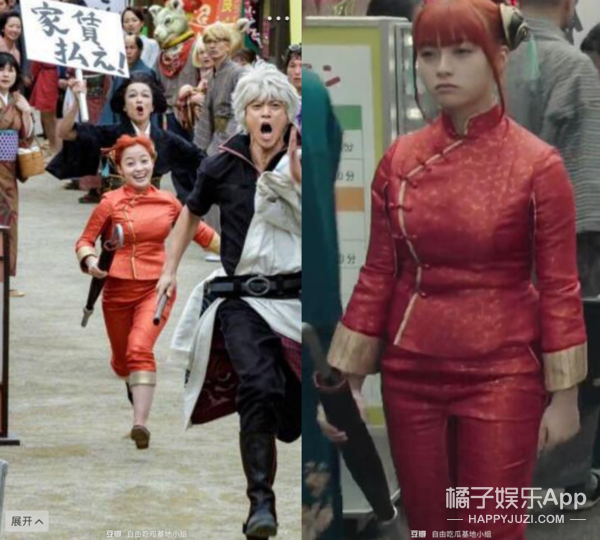 她如果是国内女星，估计会天天被嘲吧…