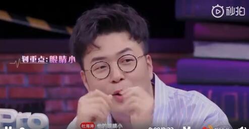 QQ截图20190620105403