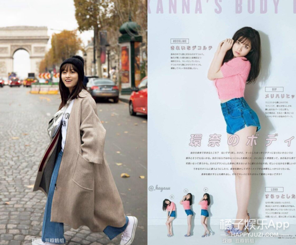 她如果是国内女星，估计会天天被嘲吧…