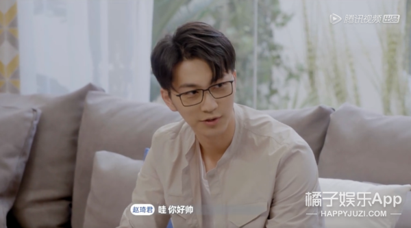 这位校草上什么相亲节目啊，参加选秀一定能出道吧！