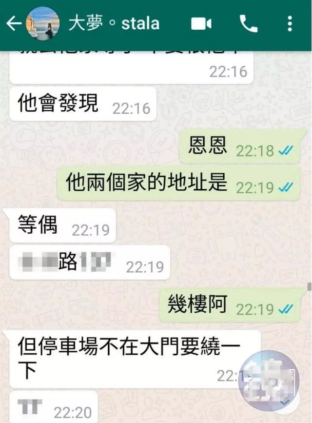 56246060007120319