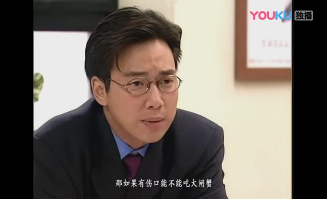 重温《鉴证实录》，令人心疼的“小棠菜”