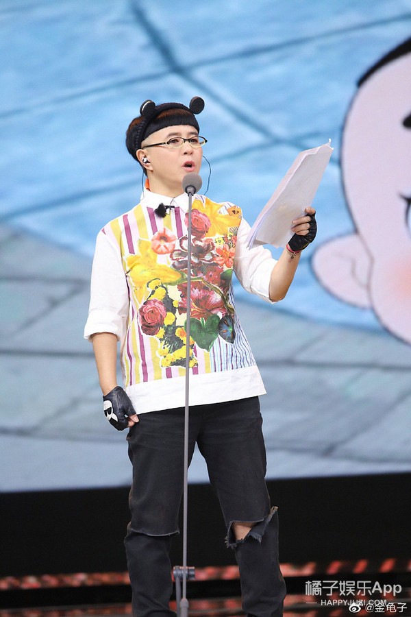 他俩结婚这么让人吃惊吗?