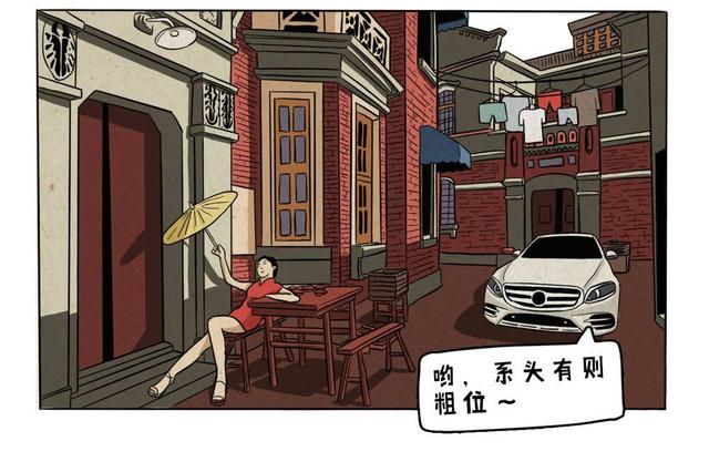“买车容易停车难”，该怎么破？
