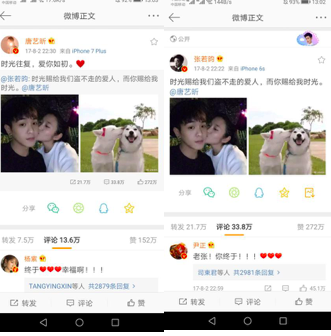 屏幕快照 2019-06-21 18.23.29.png