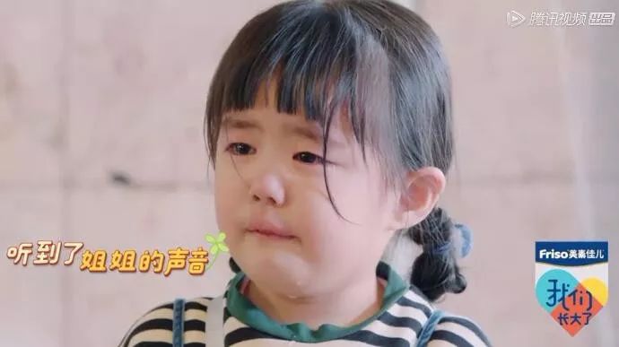 有个哥哥是多幸福的事，我终于知道了