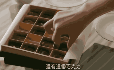 点击查看源网页