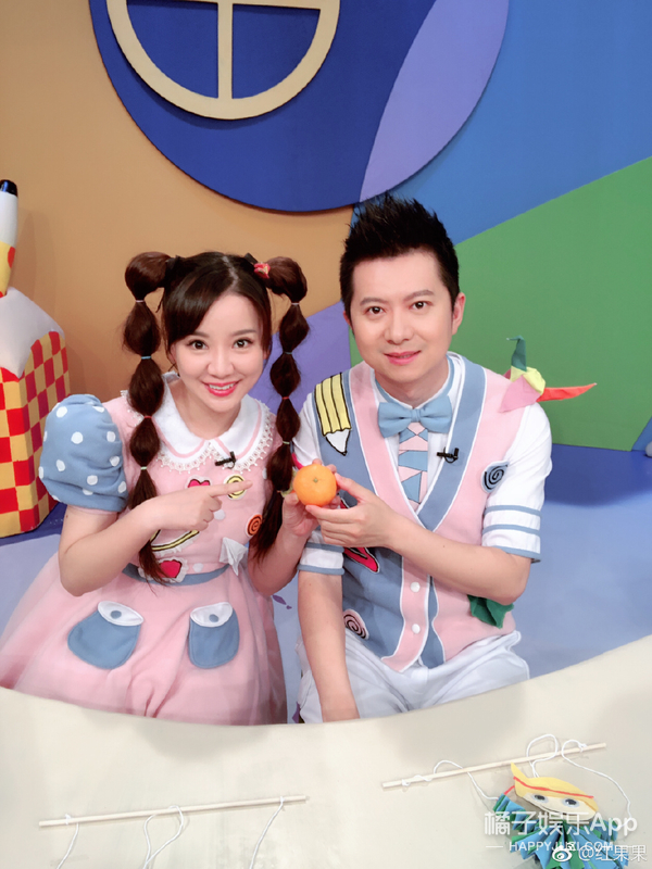 他俩结婚这么让人吃惊吗?