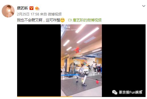 又甜又稳!他俩结婚算是万众期待的事儿吧?