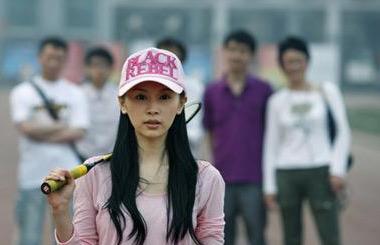 《永失我爱》：王朔，这是一个俗套的爱情故事，却让人泪流满面