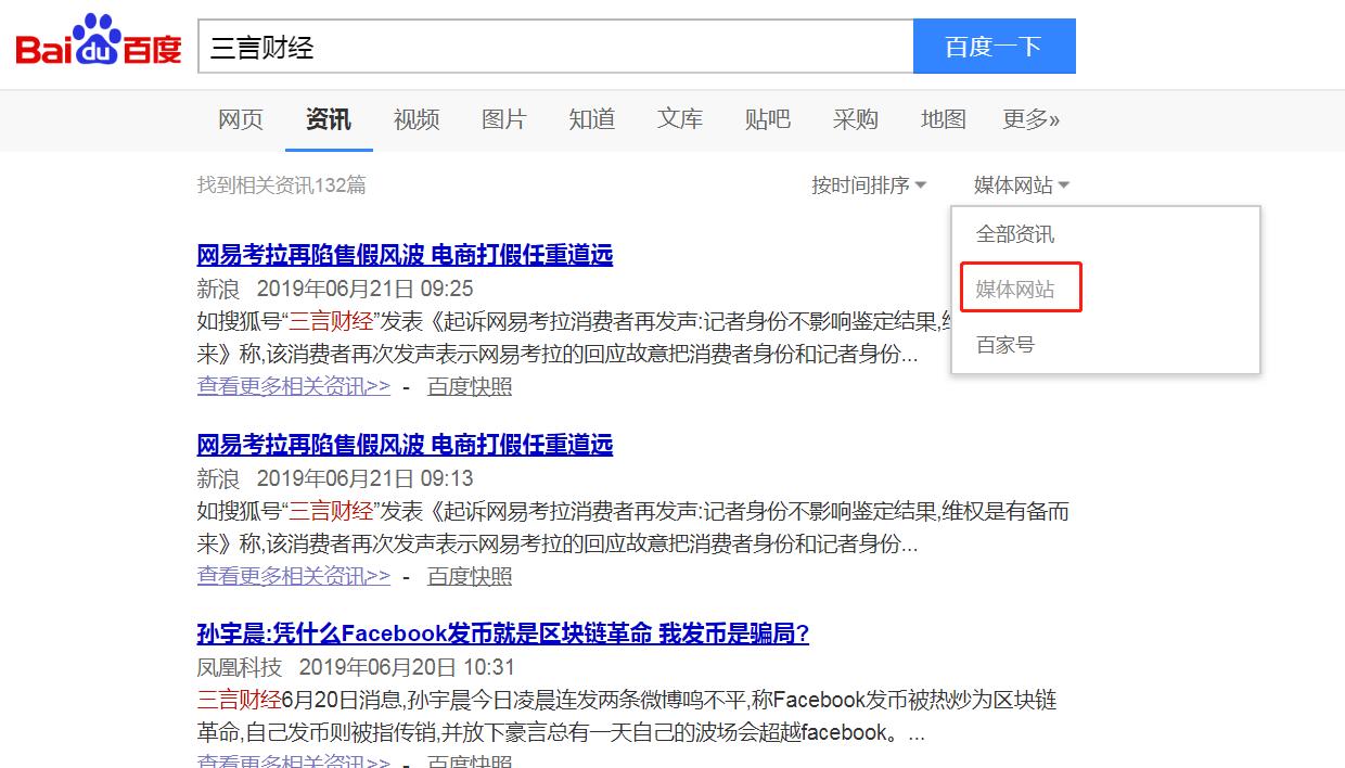 微信截图_20190623175820.png