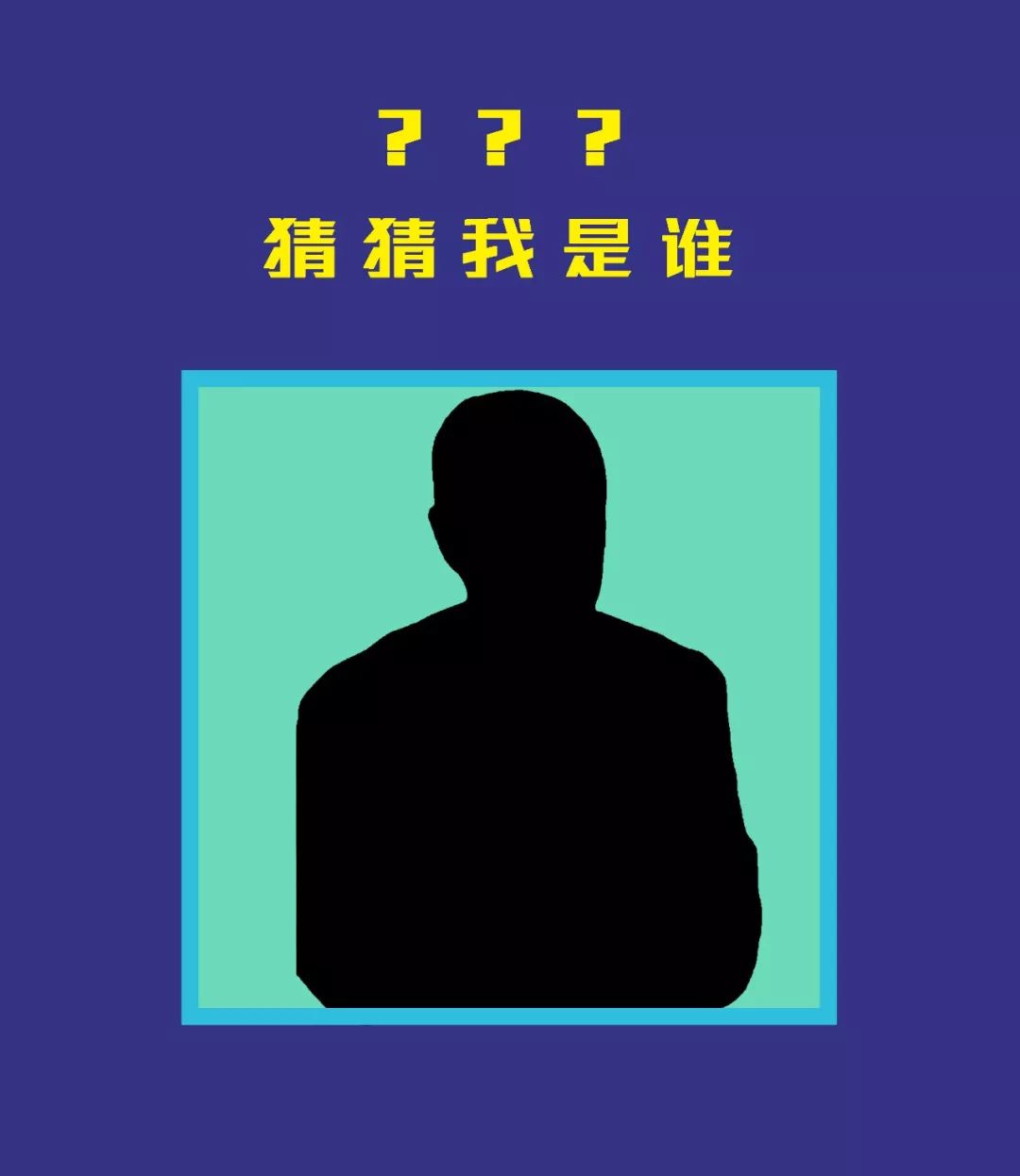 微信截图_20190614160322.png