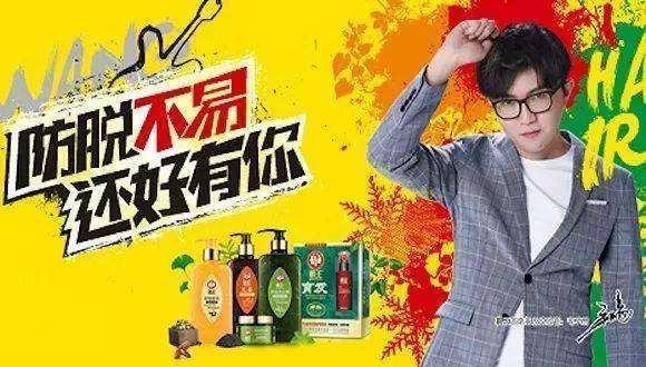 奶谁谁死,成龙大哥真的是广告界黄旭东?