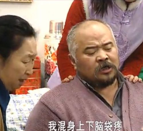 如果东北话有灵魂,那一定是比喻句