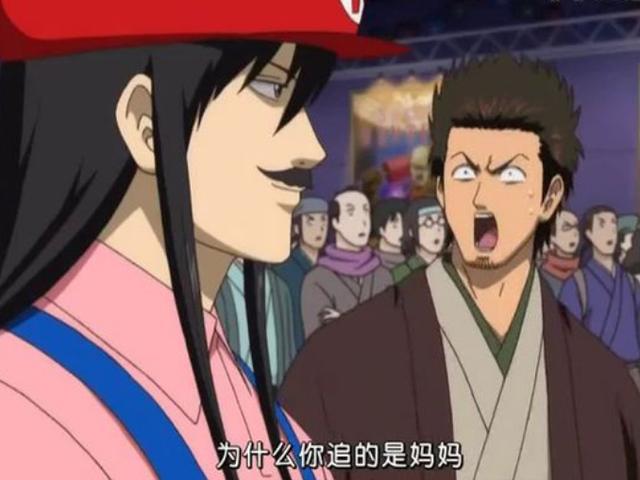 《银魂》完结了,让我们重温那些最搞笑的瞬间