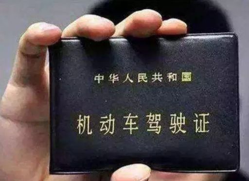 遇上这5种交通事故，记住别选择私了！