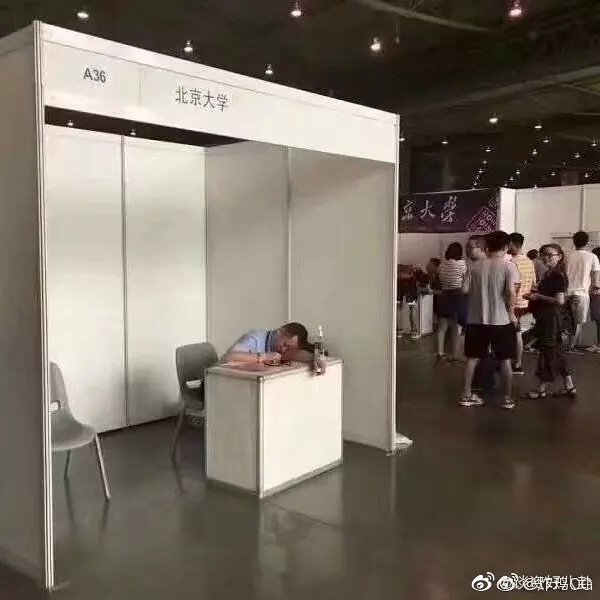 006zObApgy1g4edhub81kj30go0go0wd