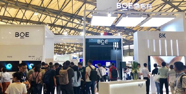 BOE（京东方）创新显示技术亮相2019国际新型显示技术展