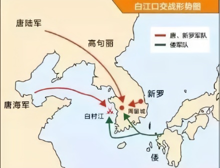 从朝贡贸易到商品经济:唐朝的东亚贸易秩序