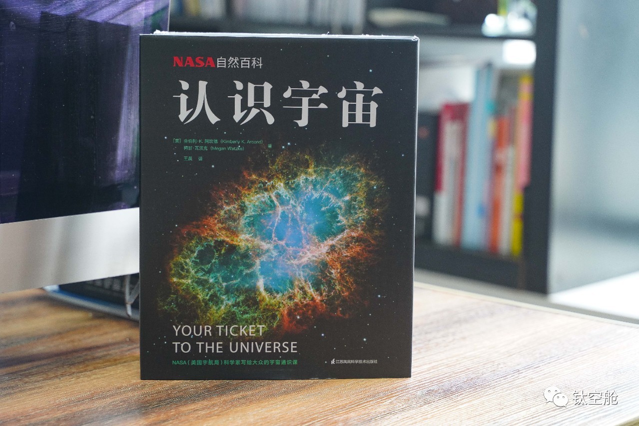 不懂垃圾分类逃无可逃？不如去外太空吧