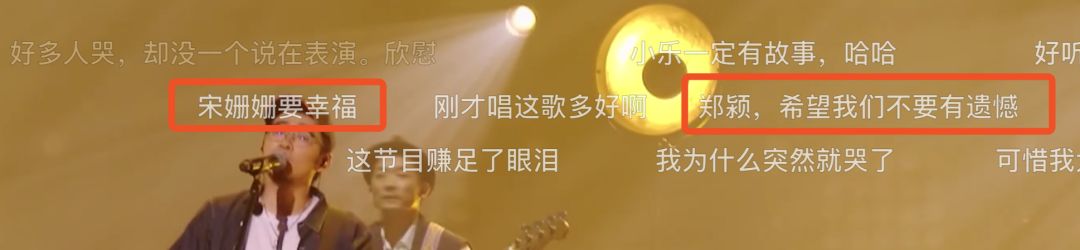 你的流川枫，还在吗？