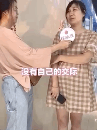 妻子深夜发10条朋友圈,偷偷屏蔽老公,内容让男人彻底崩溃…