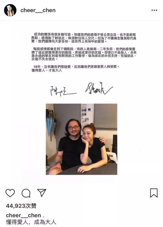 吴刚拒绝“老戏骨”标签：被粉丝喊哥哥挺好的啊