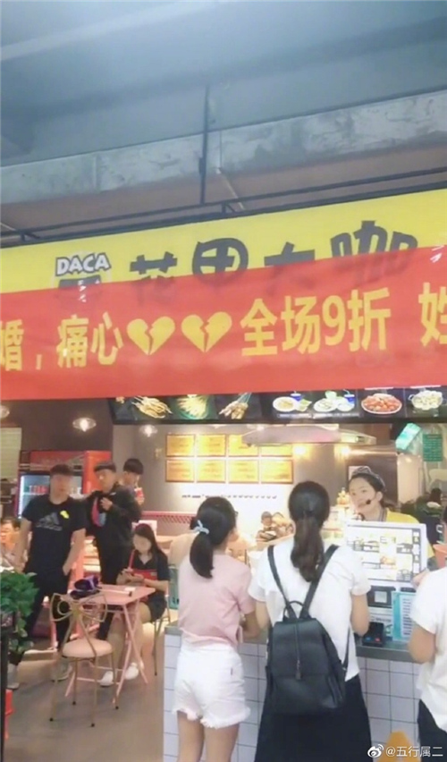 每日神段子垃圾分类要被网友玩坏了