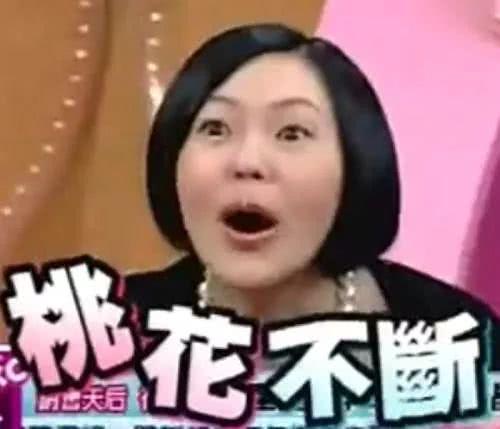 佟丽娅雷佳音共喝一瓶水，你能接受伴侣这样吗