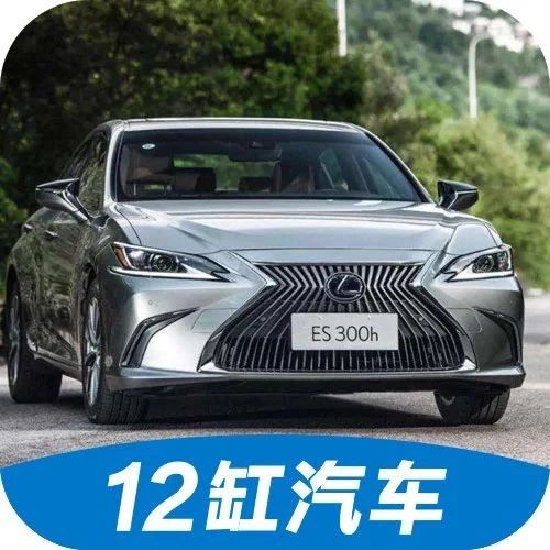 6月保值率报告出炉：大众保值率仅排第七，日系品牌成最大赢家！