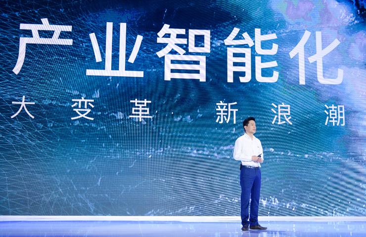 Baidu Create 2019：百度牵手吉利 奏响中国汽车产业智能化发展“最强音”