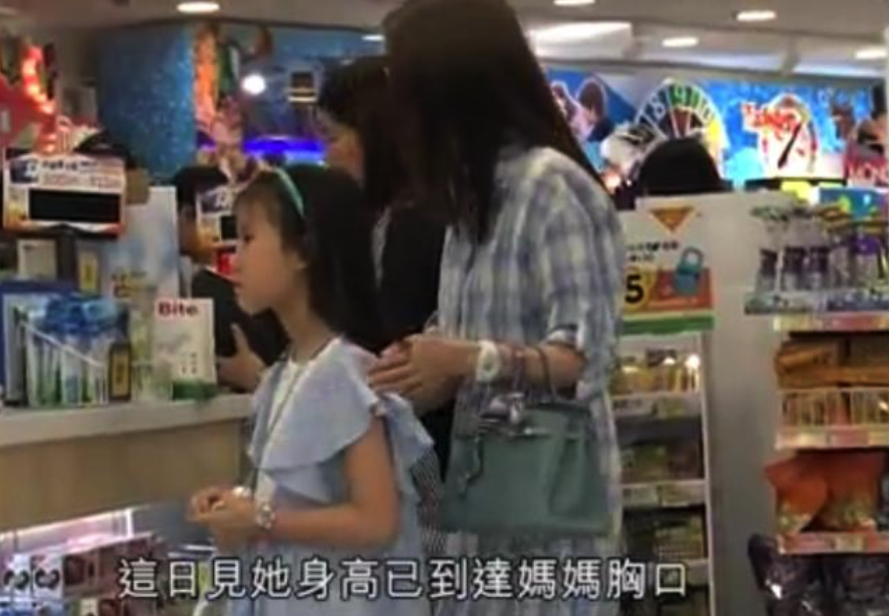 屏幕快照 2019-07-05 12.14.27.png