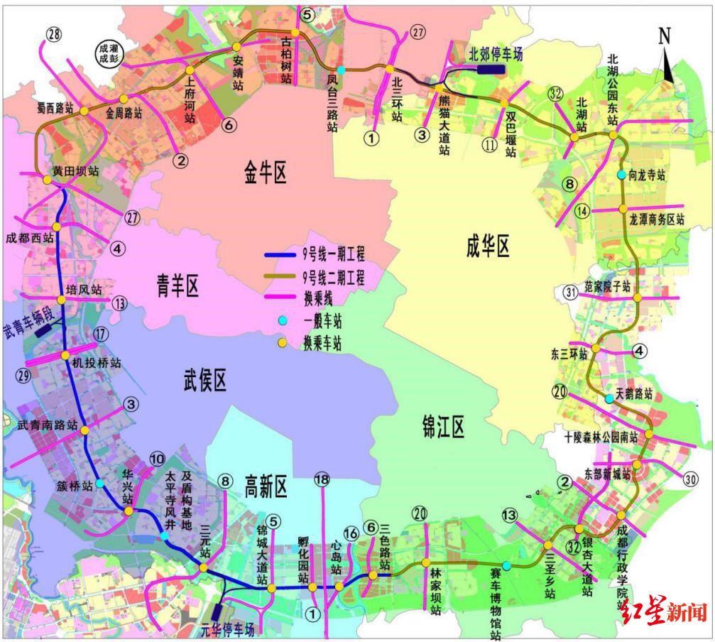 成都地铁9号线修得如何了我们今天进行了一次探访