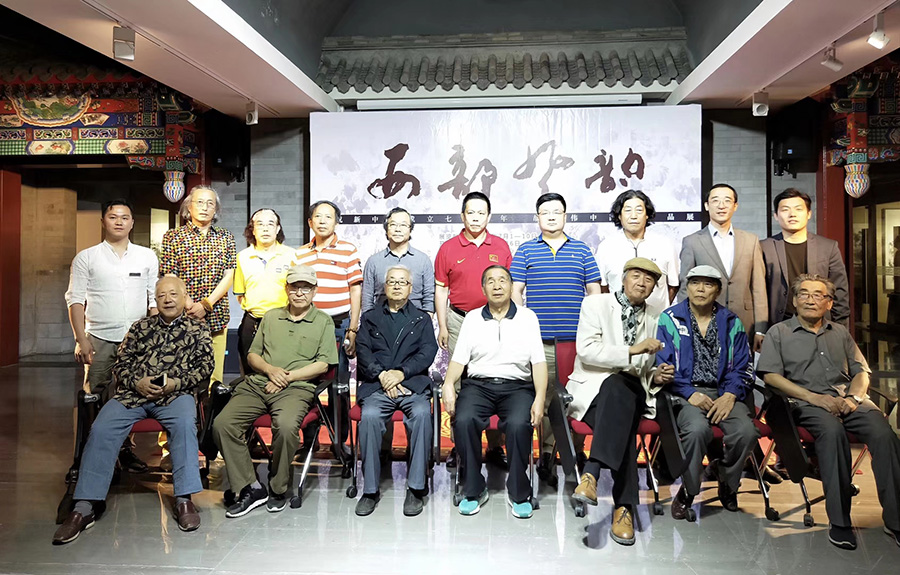 西部风韵：胡正伟中国画作品展于北京华方艺术中心揭幕