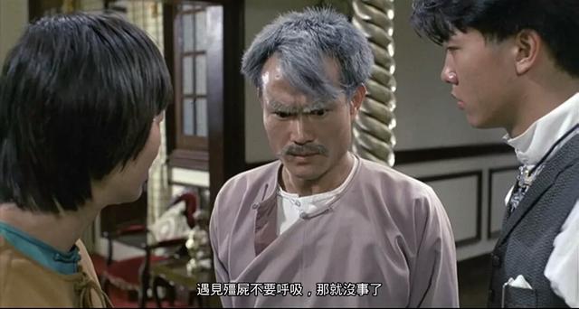 陈友、钱小豪僵尸新片烂出新高度,林正英后僵尸片再难辉煌