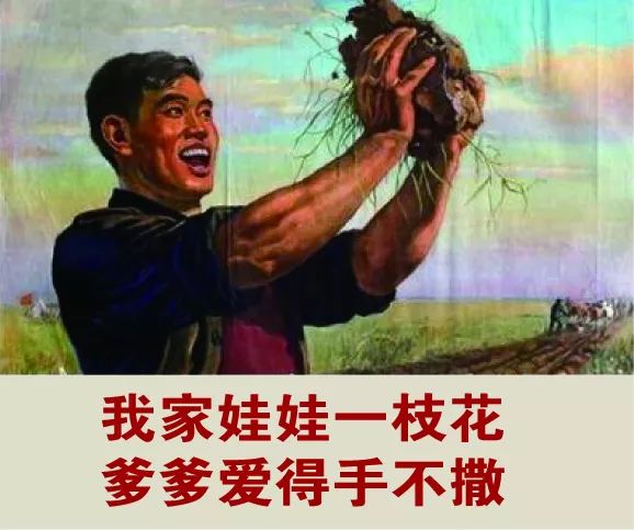 二胎爸爸带娃图鉴,太真实了,哈哈哈哈