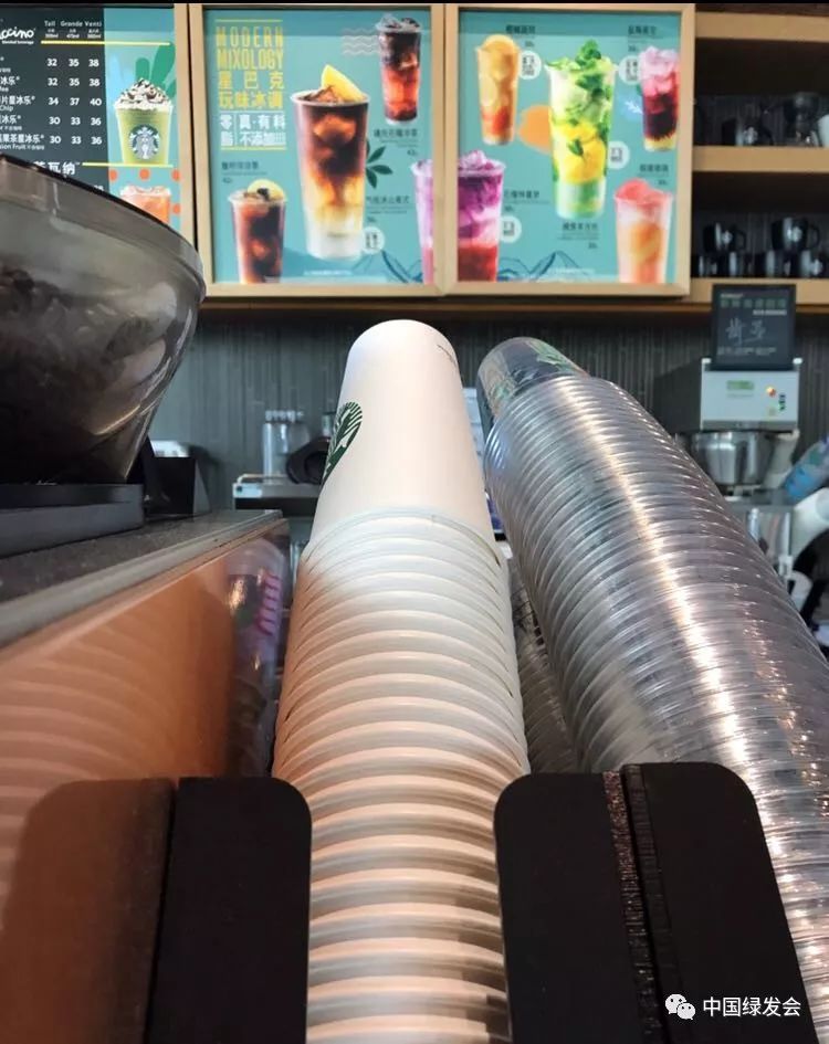 每天,光是星巴克一家连锁集团,就在中国制造了260万一次性杯子!!!