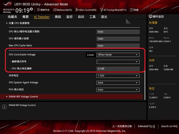正统ROG家族血统!华硕ROG STRIX B365-G GAMING主板评测:9900K也能妥妥压住